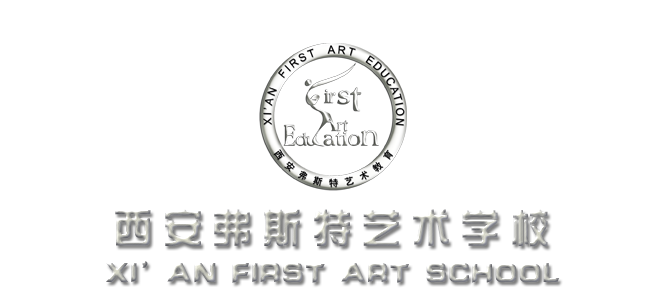 西安弗斯特艺术学校官网 西安化妆培训_西安化妆学校_西安摄影学校_西安摄影培训__西安影视传媒培训__西安道具制作培训_西安美甲培训学校__西安美容美发培训学校